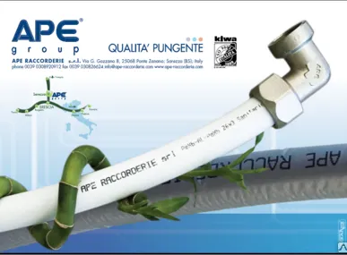 фото Металлопластиковые трубы d16