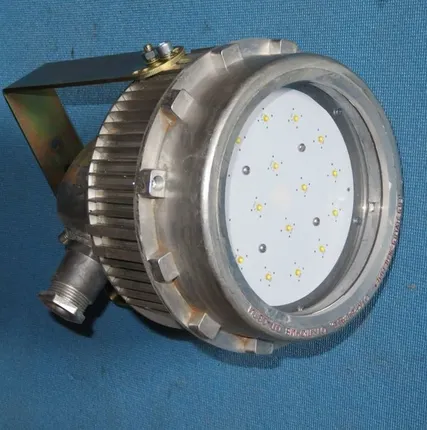 Фото №0 Светильник КВАНТ-7