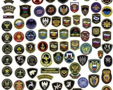 фото Шеврон военной разведки