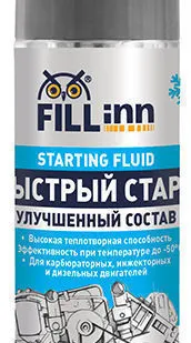фото Быстрый старт улучшенная формула, 520 мл (аэрозоль) FILLINN FL093