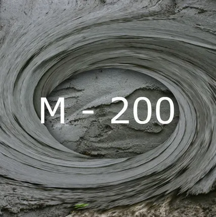 Фото №0 Раствор М 200