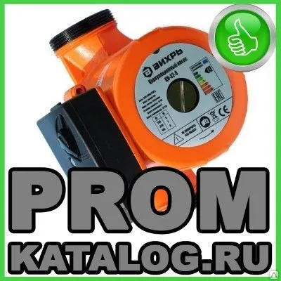 Фото №0 Насосы циркуляционные Вихрь