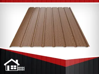 фото Профнастил С-15 RAL Дуб