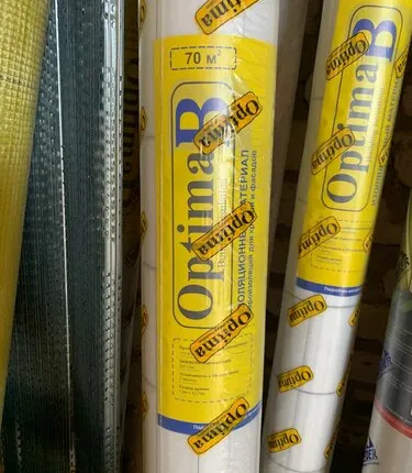 Фото №0 Двухслойная пароизоляция Optima B 70