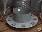 Фото №0 Опорный фланец
