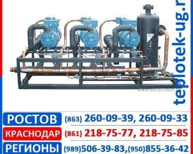 фото Централь холодильная Frascold