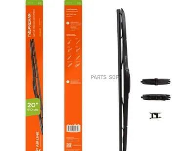 фото AIRLINE AWB-H-510 Щетка стеклоочистителя/гибридная