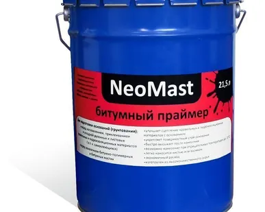 фото Праймер битумный "Неомаст"