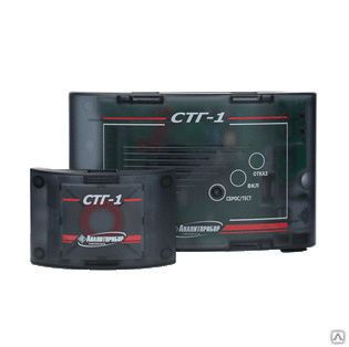 Фото №0 Сигнализатор газа СТГ-1