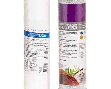 фото Комплект картриджей Таглер для системы СПОВ (для тонкой и грубой очистки воды)