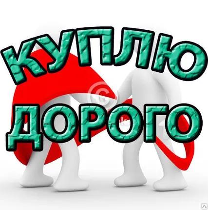 Фото №0 Тельферы, лебедки,тали