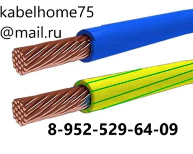 фото Куплю кабель с хранения или после монтажа дорого