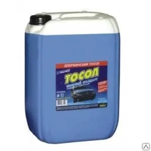 Фото №0 Тосол А40М 20кг