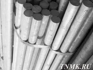 фото Круг стальной 220 мм ст. 40