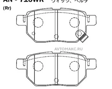 фото AKEBONO Колодки тормозные задние,комплект