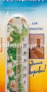 фото Термометр комнатный "Цветок" 45*190мм (50)