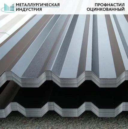 Фото №0 Профнастил оцинкованный 0,7х845 мм Н60
