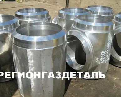 фото Тройник 426х16 ст.15Х5М точеный геометрия по ГОСТ 17376-2001