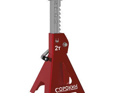 фото Поддержка под авто 2 т,275-430мм