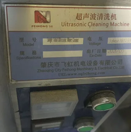 Фото №2 Ультразвуковая ванна