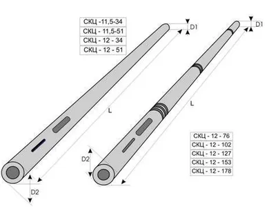 фото Опора контактных сетей трамвайно-троллейбус. транспорта СКЦТ 11,5-47.29-9.6
