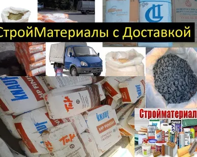 фото Шпатлевка "Волма-СЛОЙ