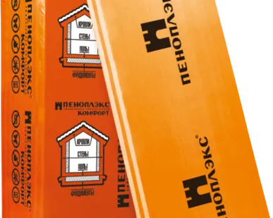 фото Пеноплэкс 1200*600*50 (7 плит/уп) Утеплители (теплоизоляция)