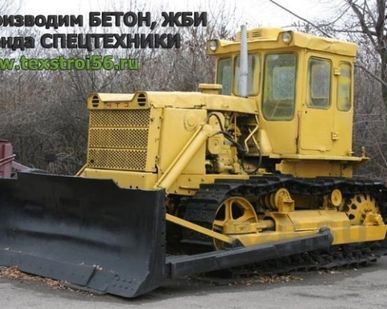 фото Аренда Бульдозера Т-130