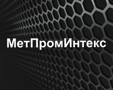 фото Бокс из алюминия квадратный прямоугольный