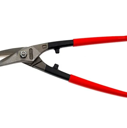 Фото №0 Ножницы комбинированные левые Stubai - 270511