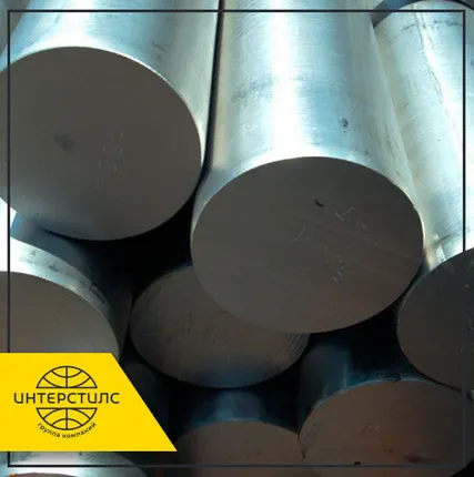 Фото №0 Поковка инструментальная В2Ф 115 мм ГОСТ 7829-70