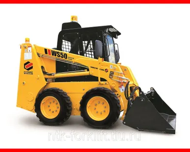 фото Мини-погрузчик с бортовым поворотом Forway WS50