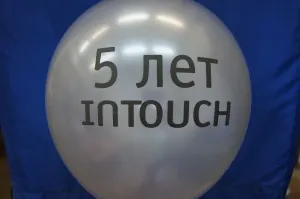 Фото №3 Станок для печати на шарах в Москве