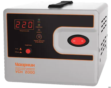 фото Стабилизатор напряжения УДАРНИК УСН 2000