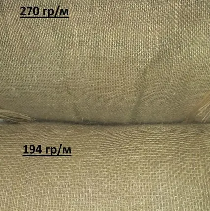 Фото №0 Мешковина, плотность 194 гр/м и 270 гр/м