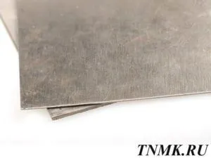 фото Лист никелевый 18 мм Н-1 ГОСТ 6235-91