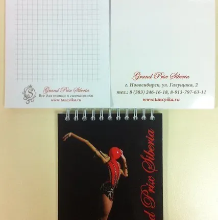 Фото №0 Блокнот на пружине А6 &quot;Гимнастка&quot; 50листов