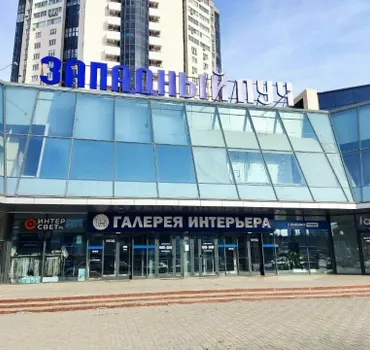 Империал