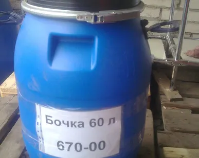 фото Бочка пластиковая 60 л новая