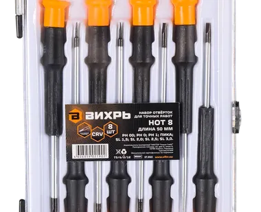 фото Набор отвёрток для точных работ НОТ 8, Вихрь