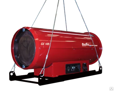 фото Дизельный подвесной теплогенератор прямого нагрева Arcotherm GE/S 105