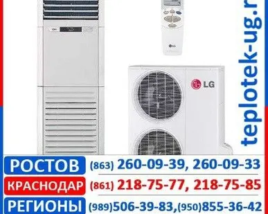 фото Колонные кондиционеры LG