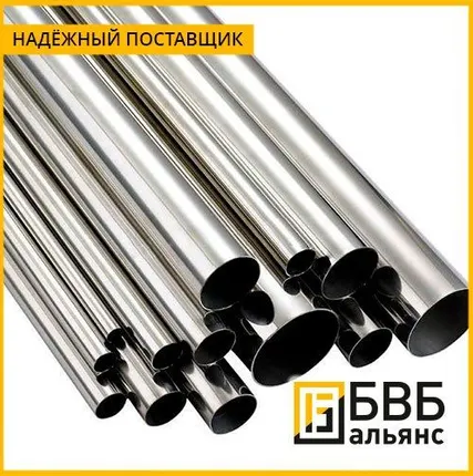 Фото №0 Труба алюминиевая АМГ5М 30х3 мм