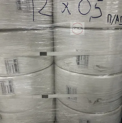 Фото №0 Лента ПП 12х0,5 (3000 м) Белая