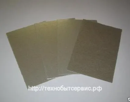 Фото №0 Слюда для микроволновой печи Казань