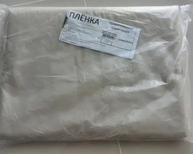 фото Пленка техническая Плотность 100гр/м2 (10м)