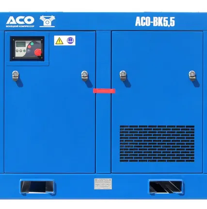 Фото №0 Агрегат компрессорный винтовой АСО-ВК5,5/8М2