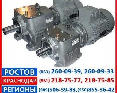 фото Мотор-редуктор МТС