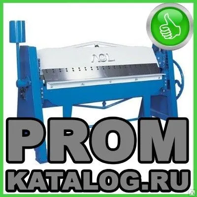 Фото №0 Листогибы ACL