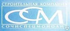 фото Строительство домов